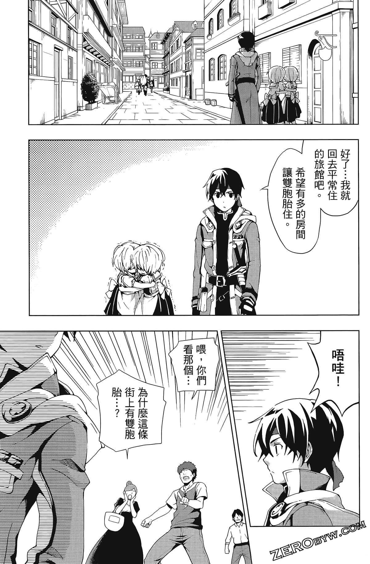 第1卷