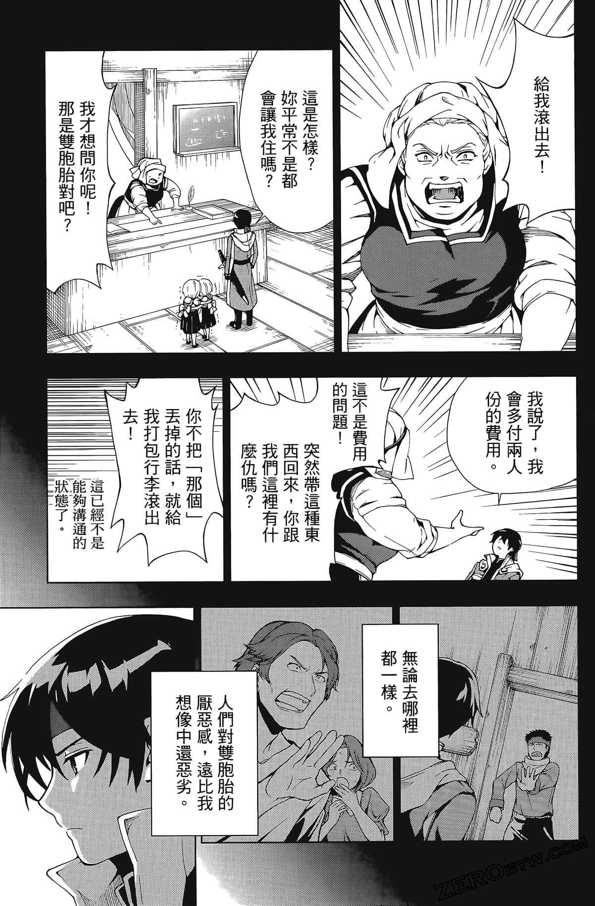 第1卷