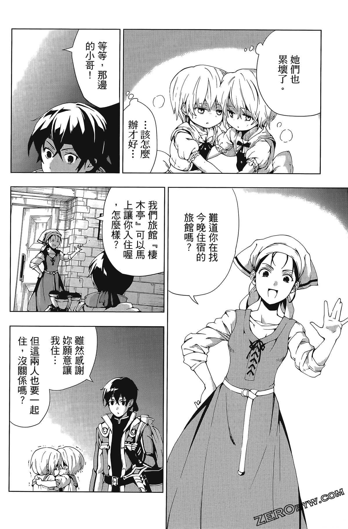 第1卷
