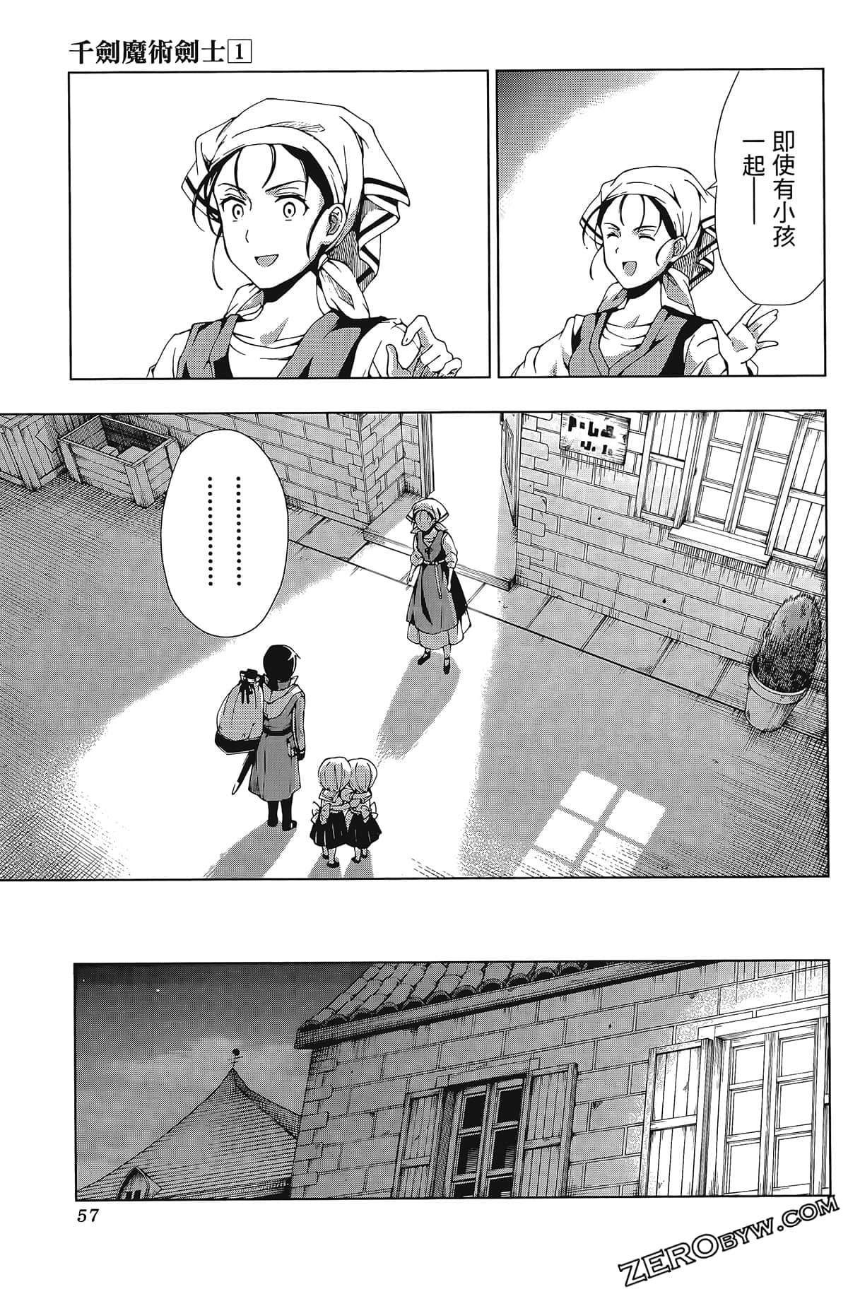 第1卷