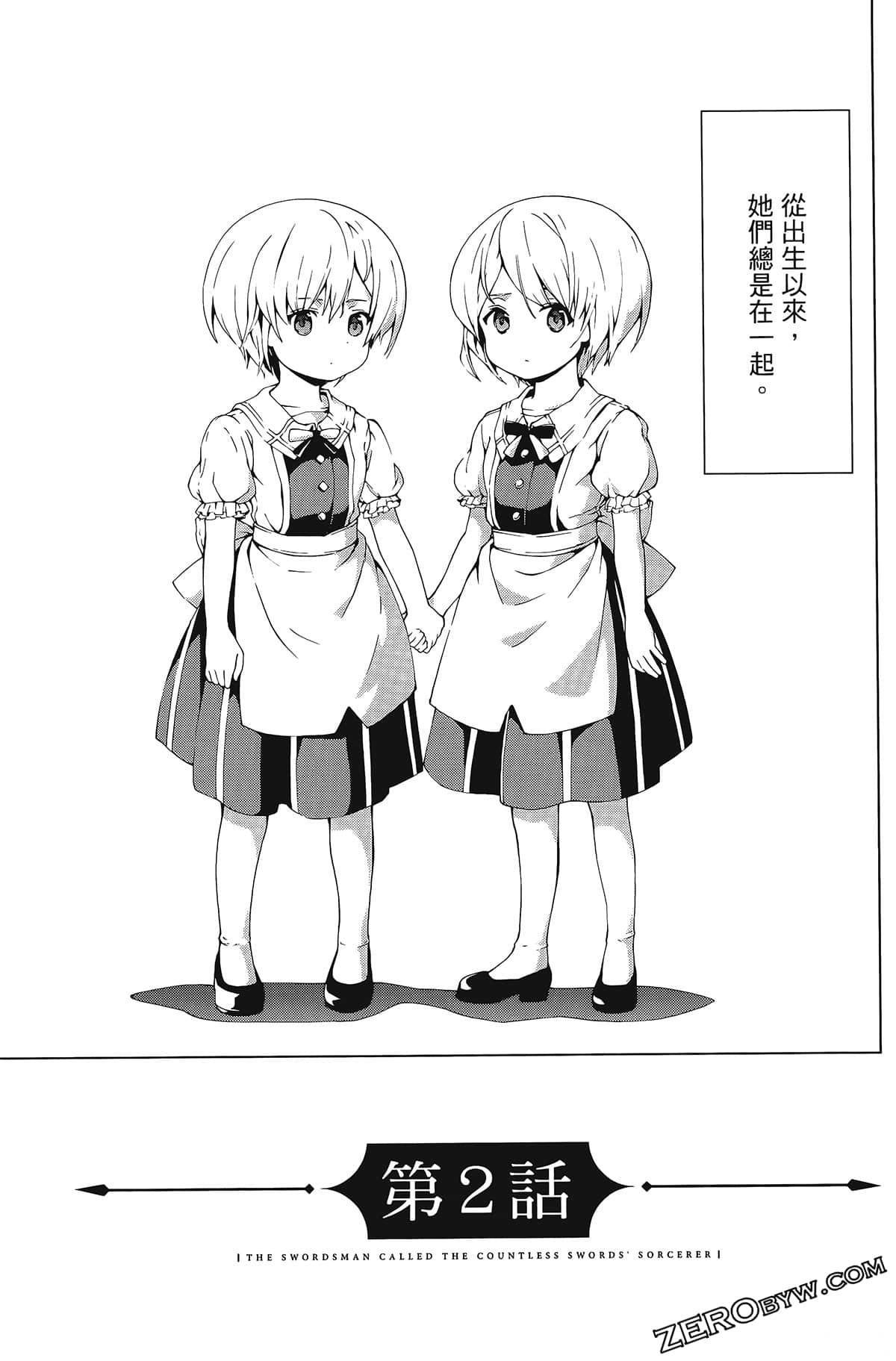 第1卷