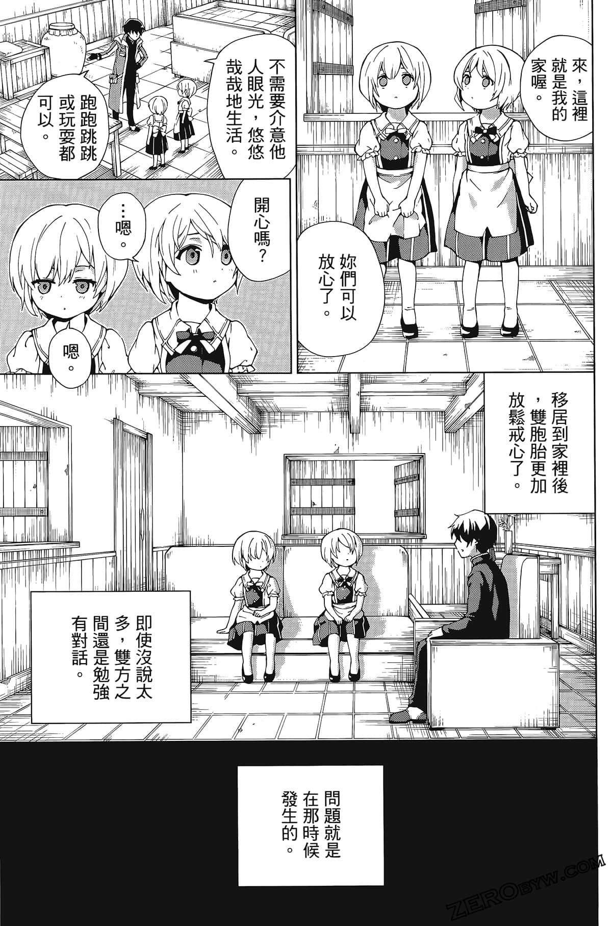 第1卷
