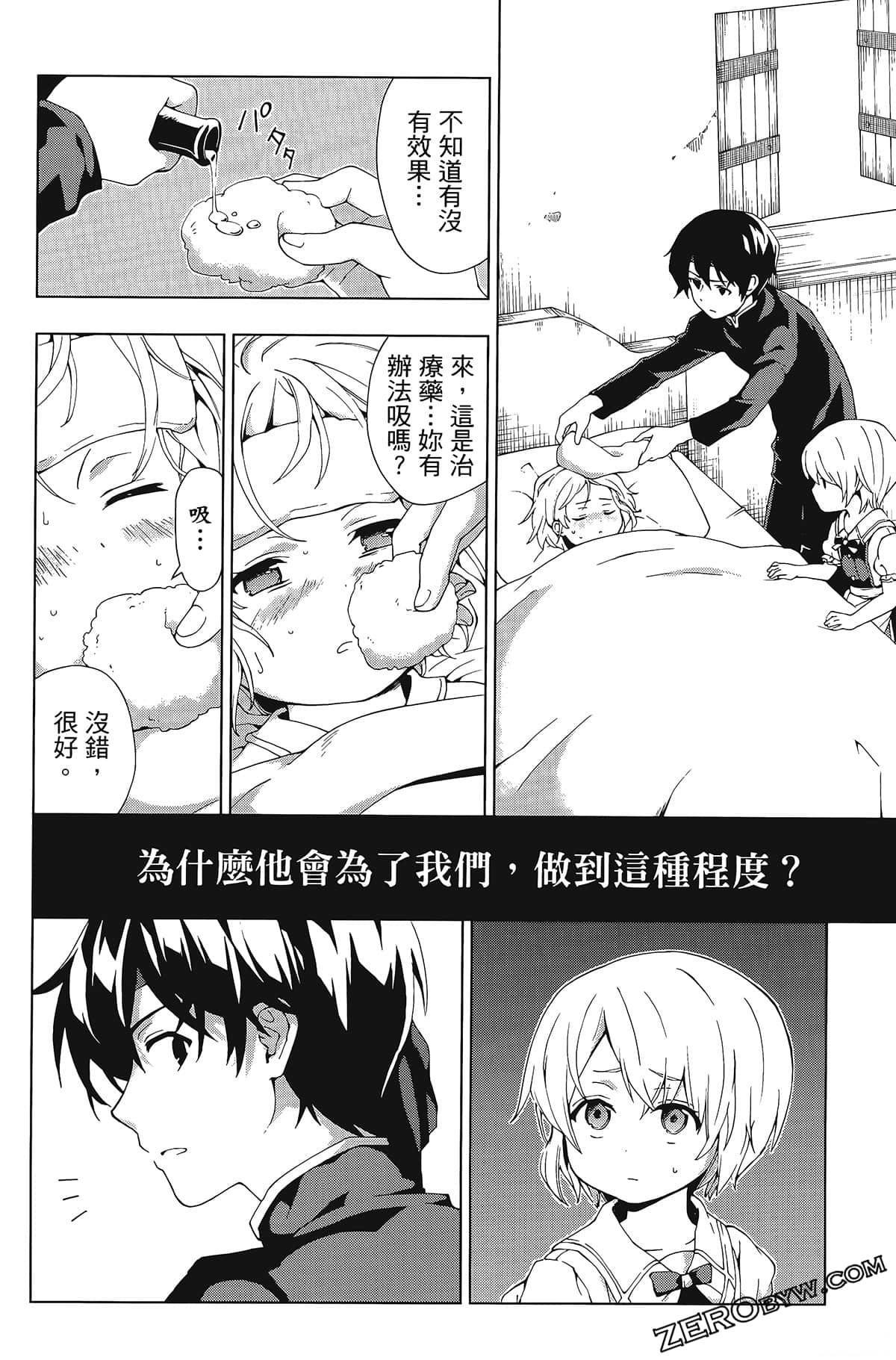 第1卷