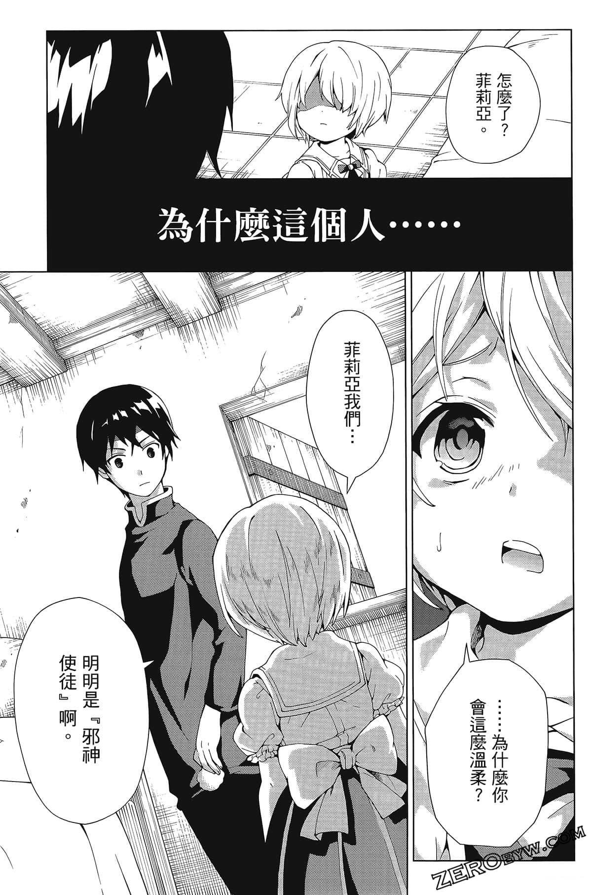 第1卷