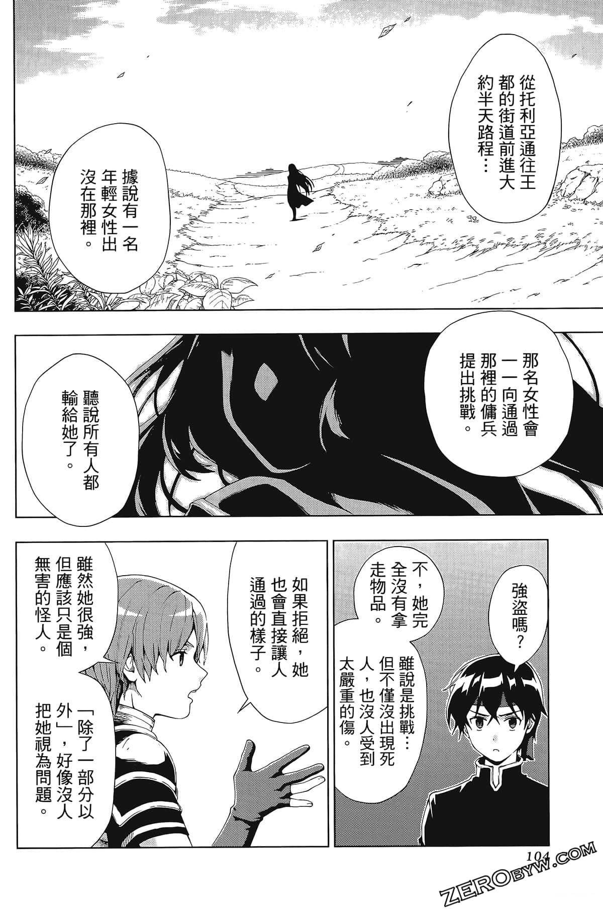 第1卷