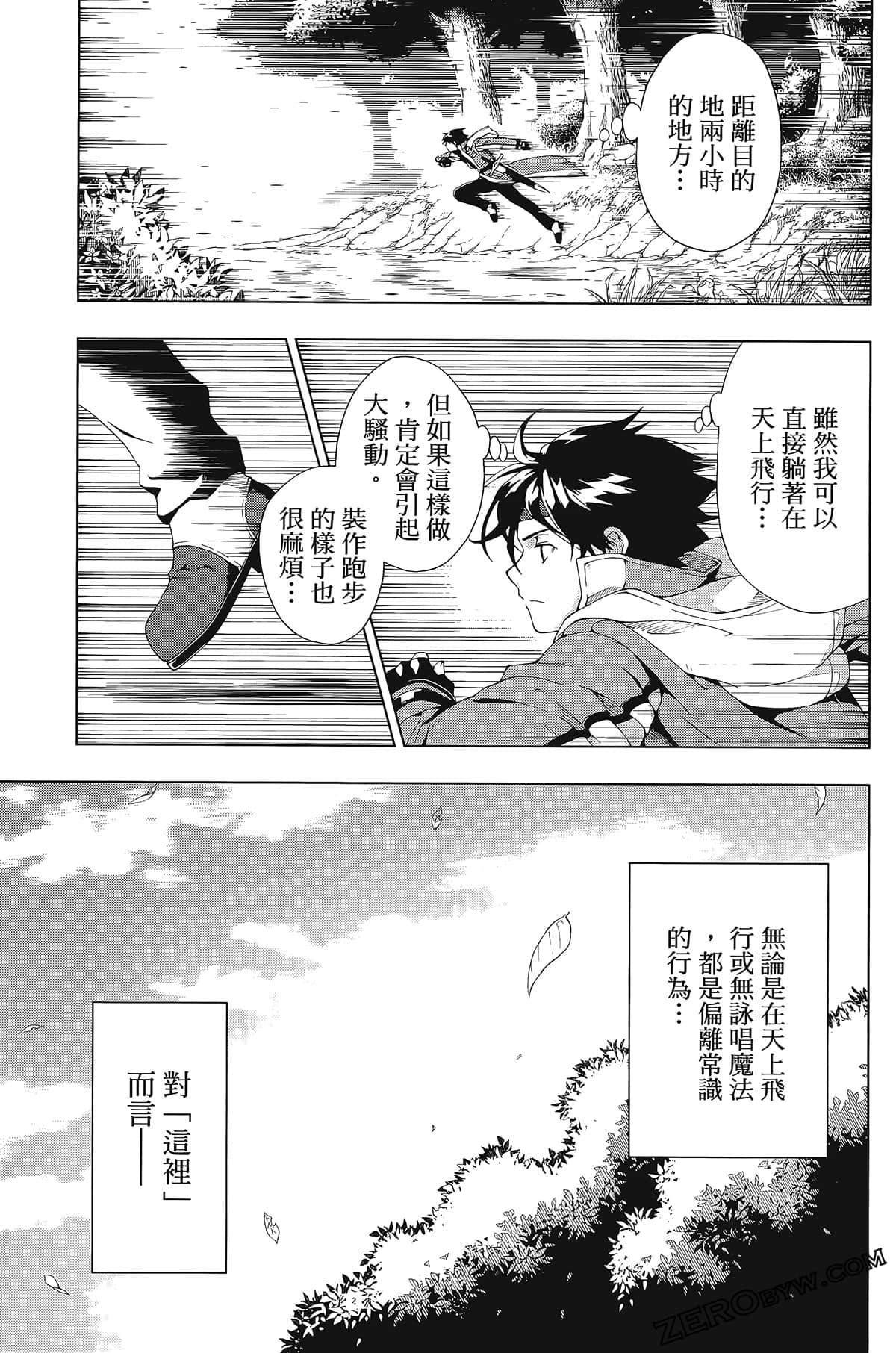 第1卷