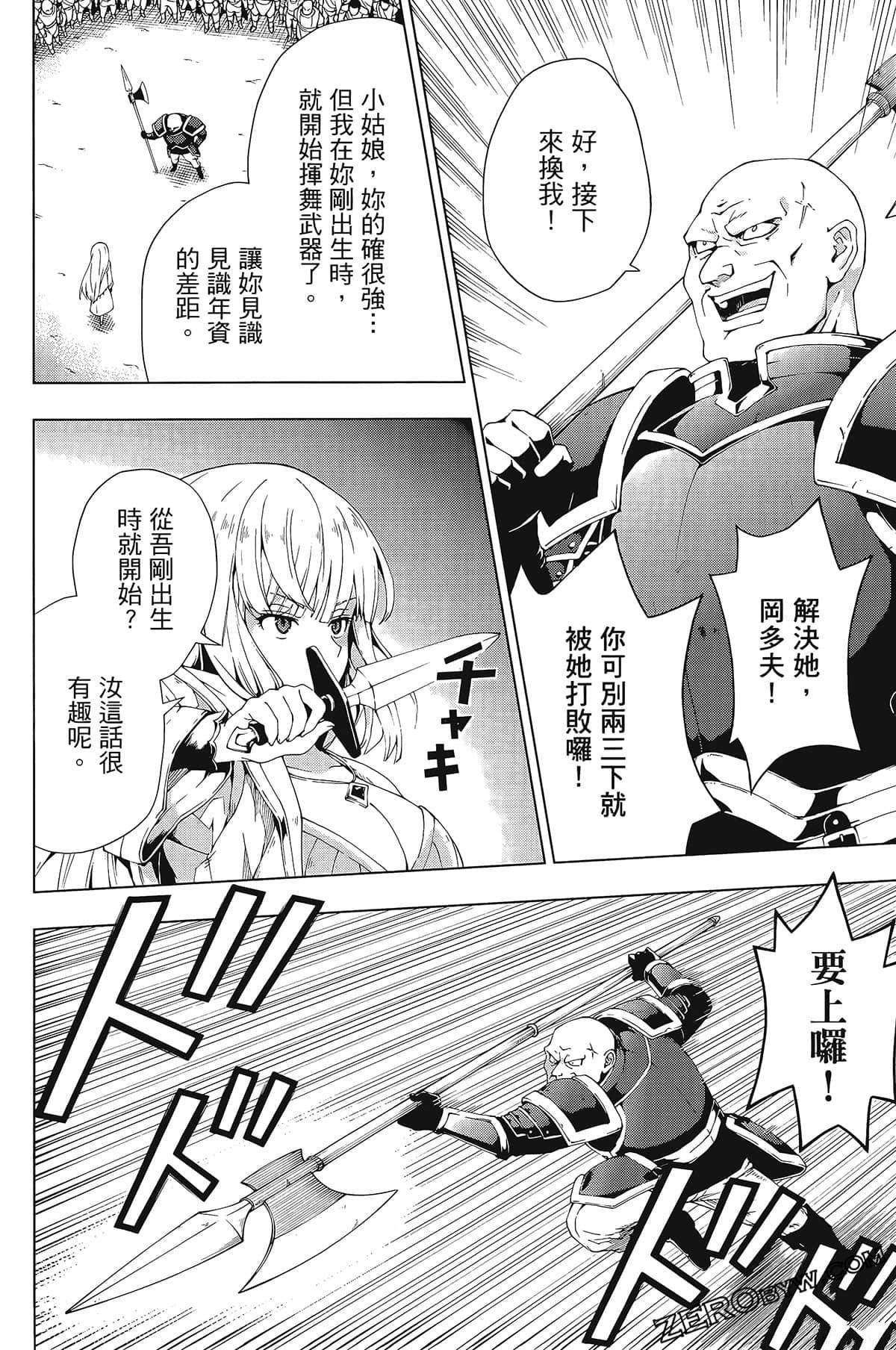 第1卷