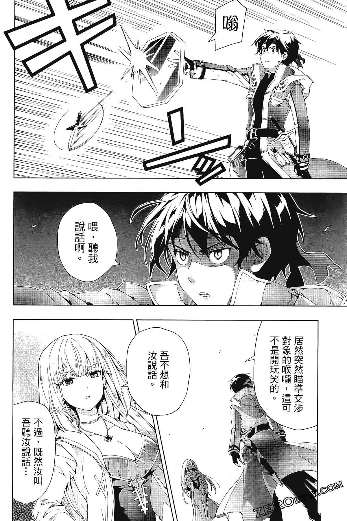 第1卷