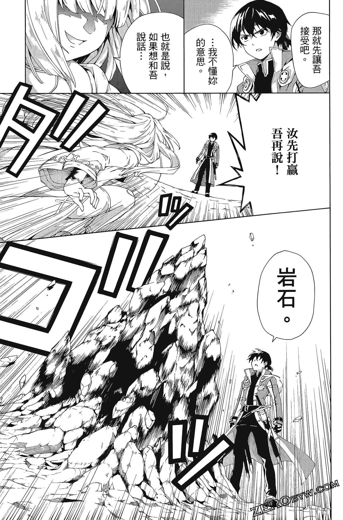 第1卷