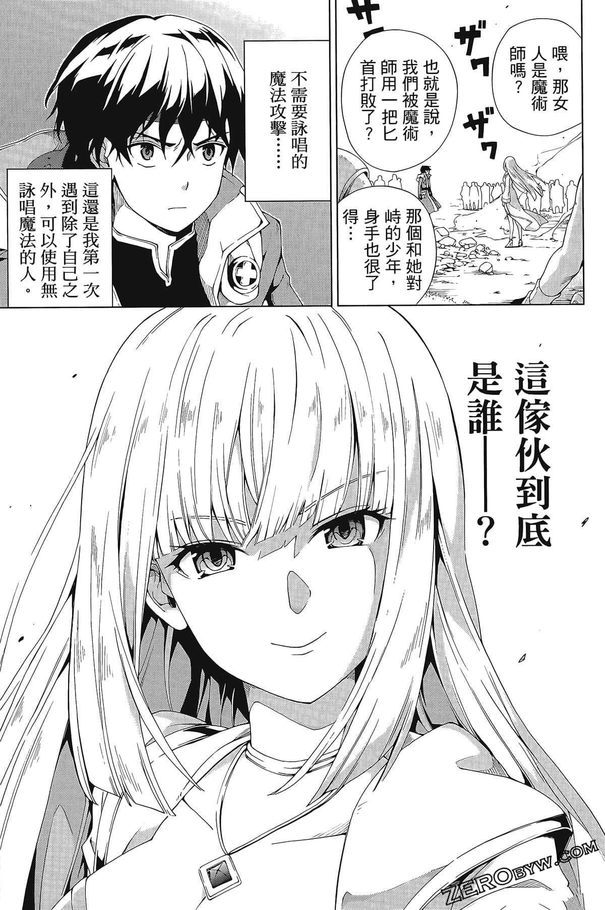 第1卷