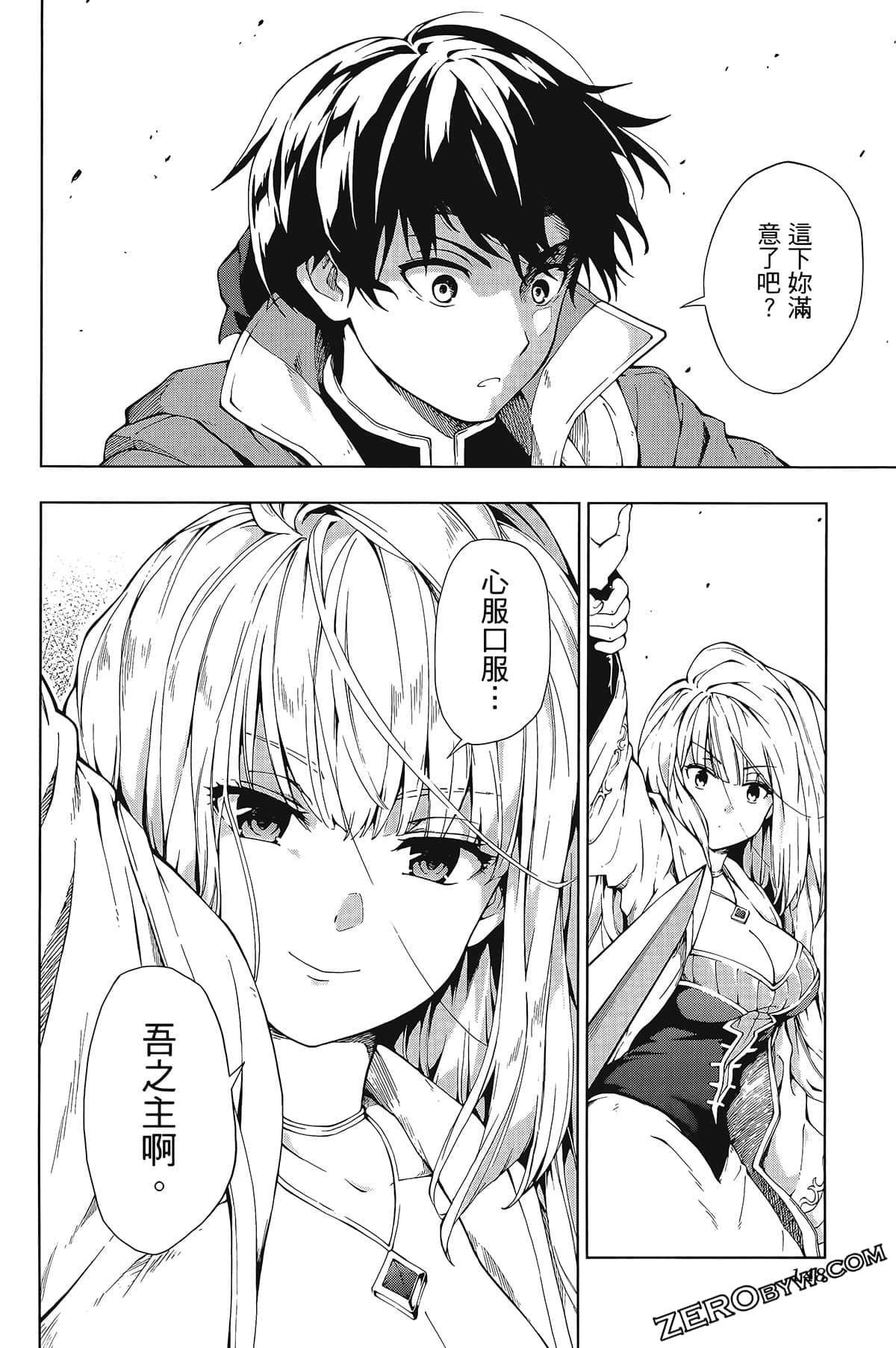 第1卷