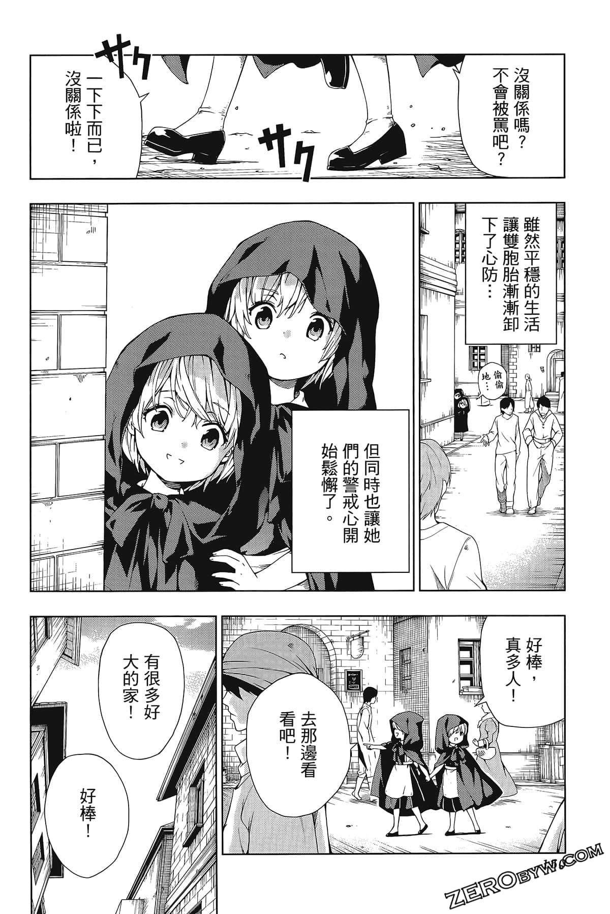 第1卷