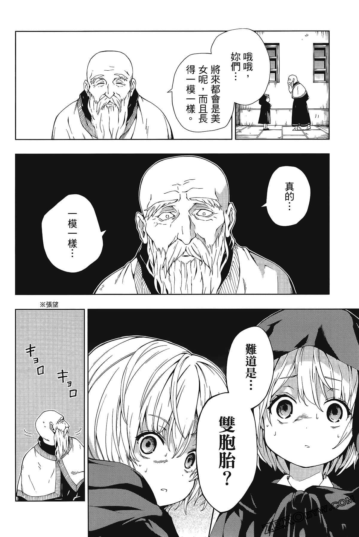 第1卷