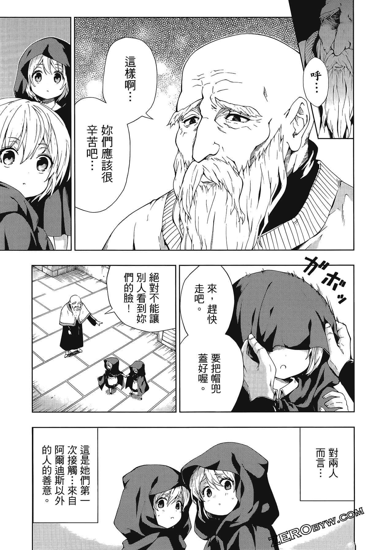 第1卷