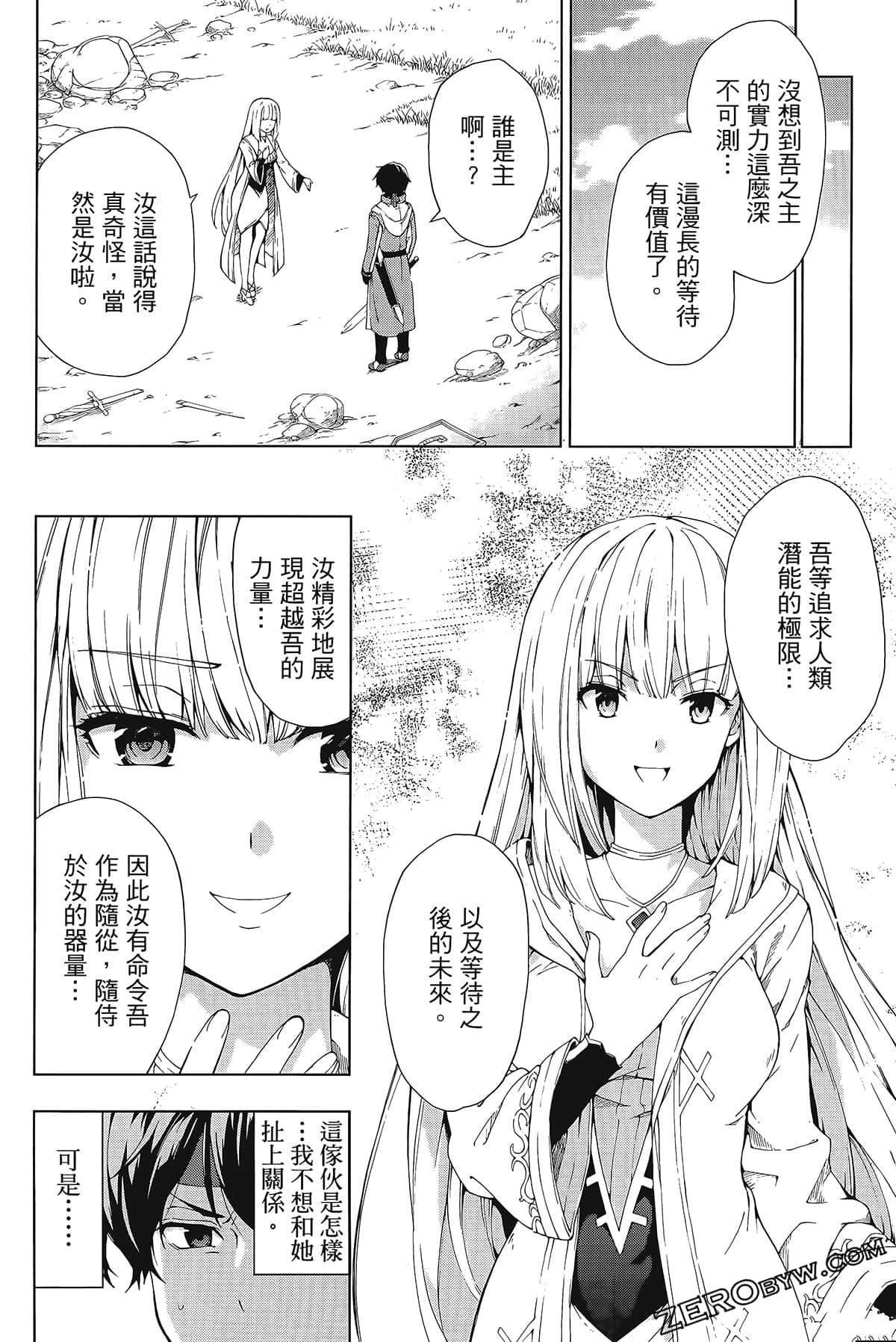 第1卷