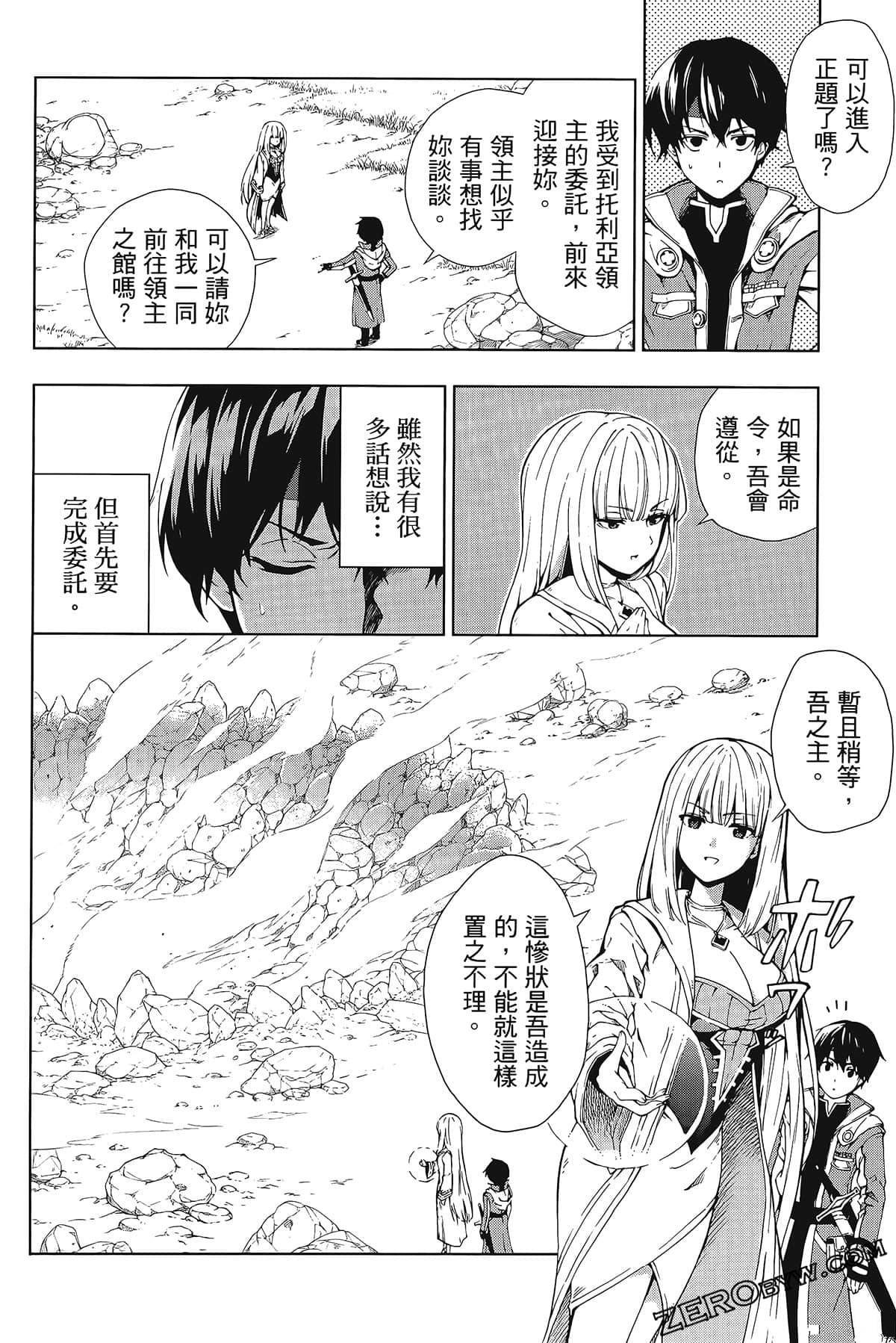 第1卷
