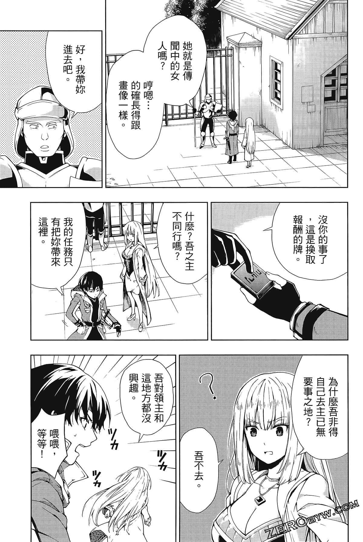 第1卷