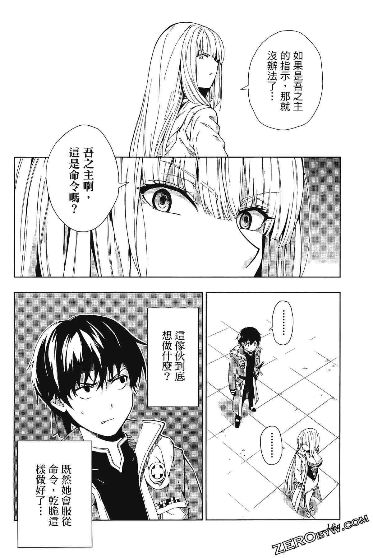 第1卷
