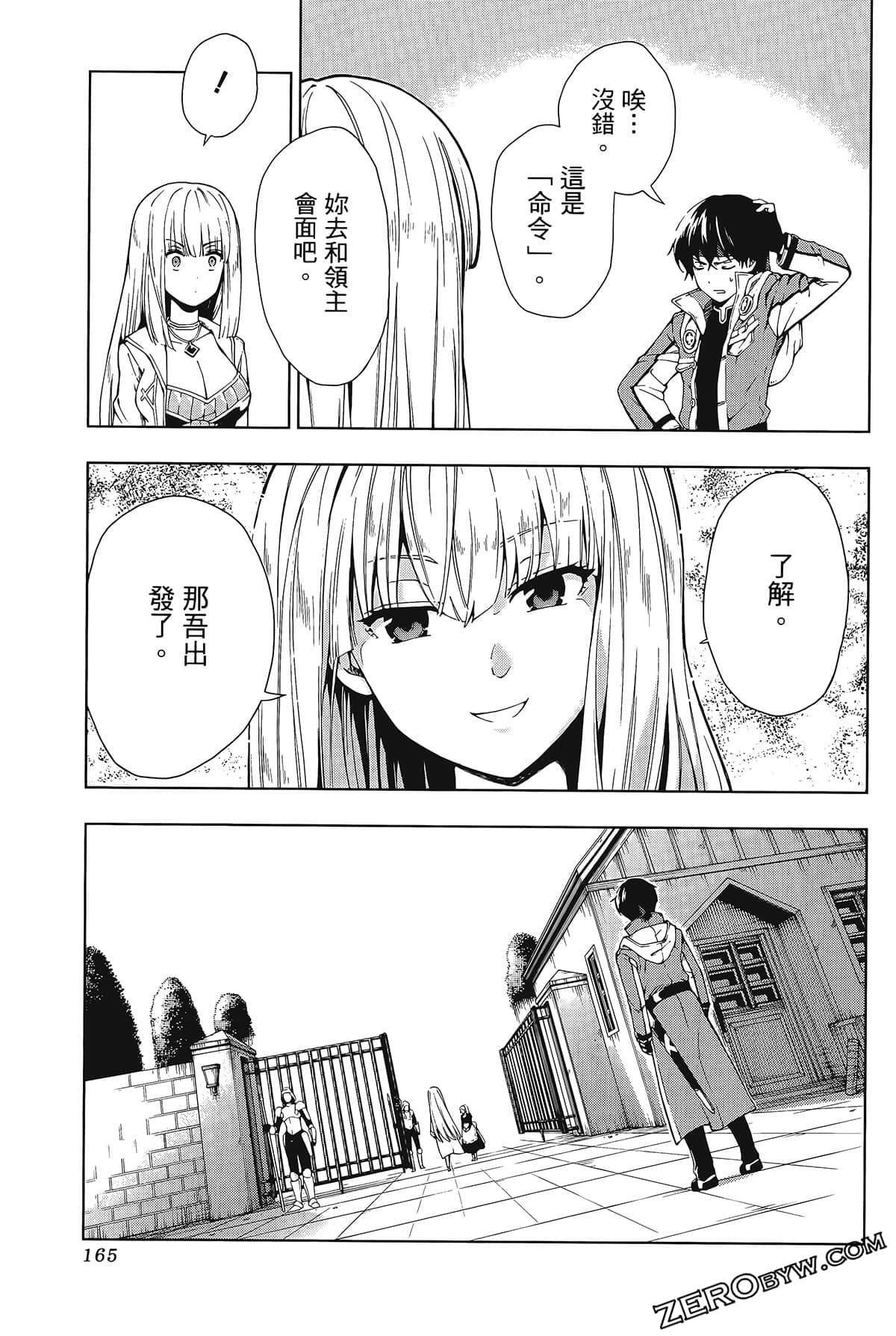 第1卷