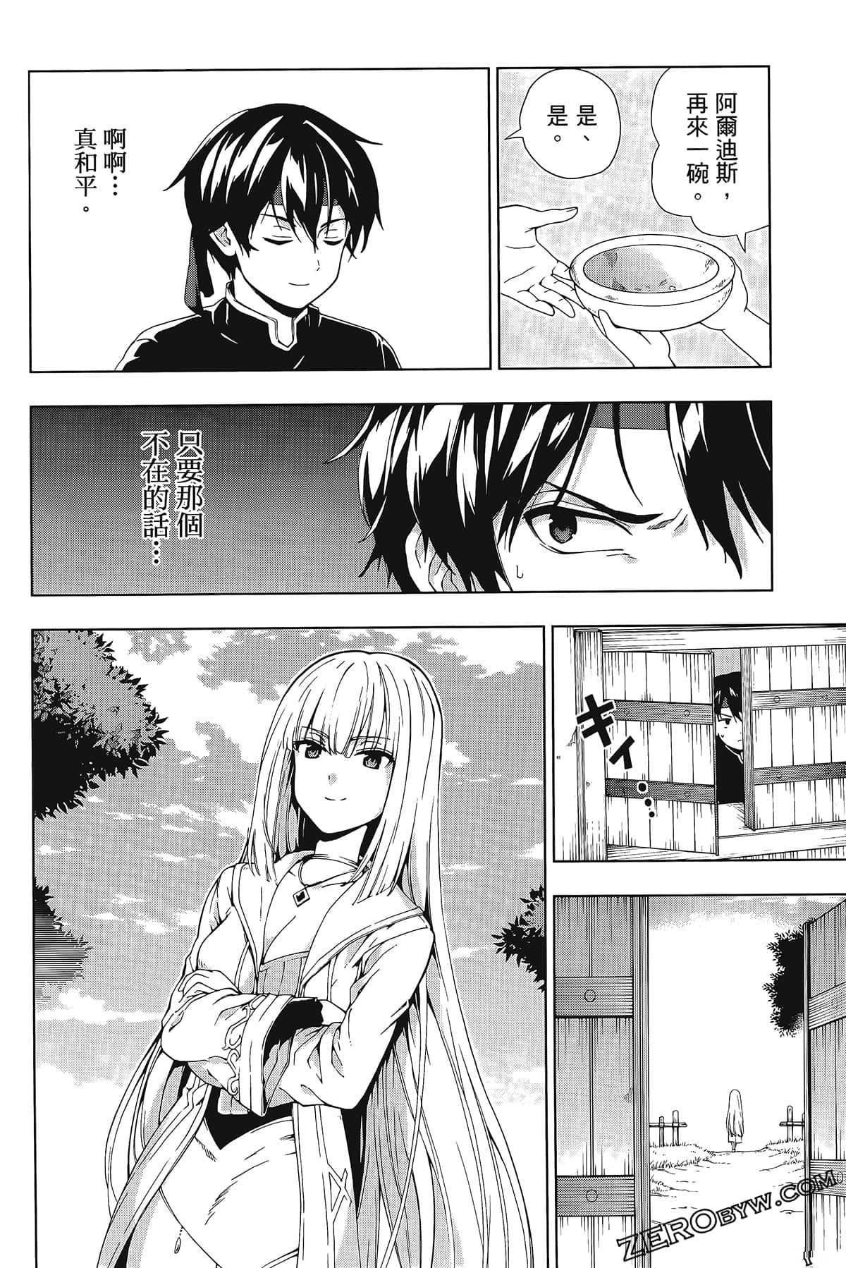 第1卷