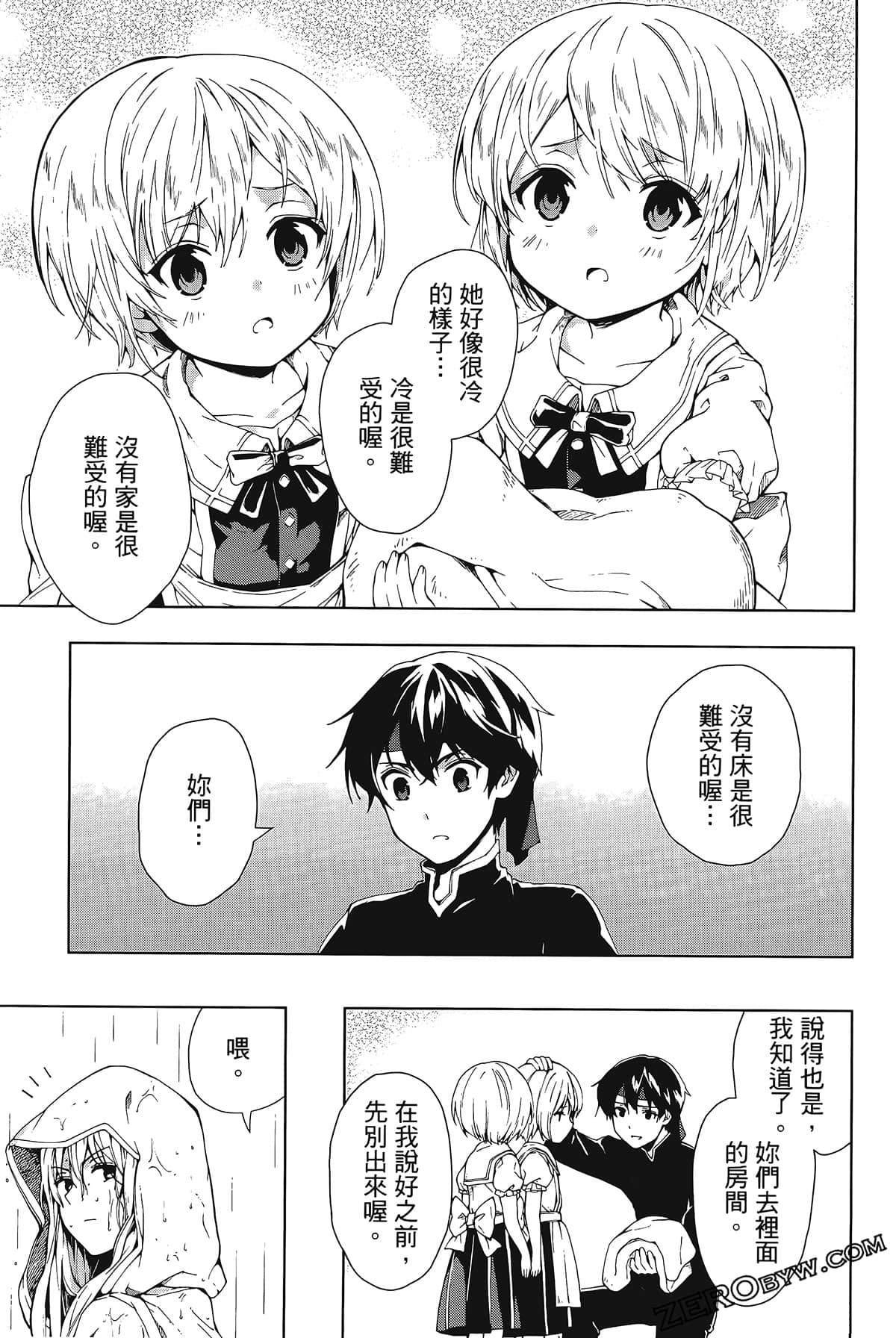 第1卷
