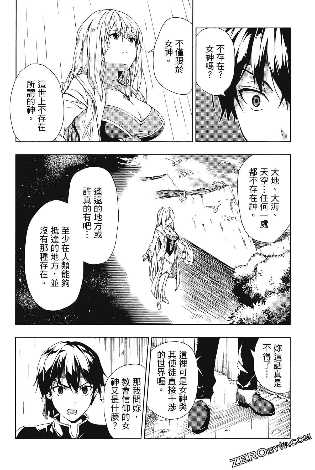 第1卷
