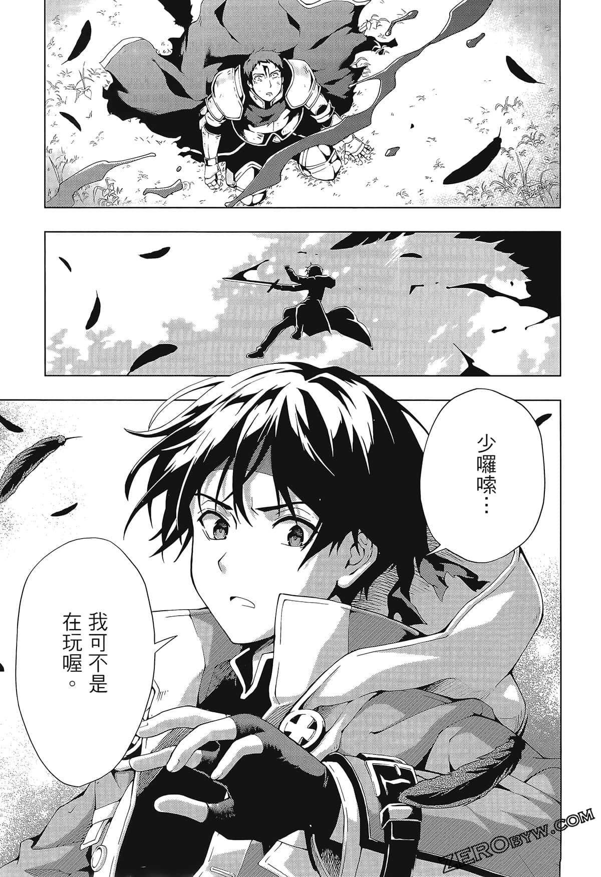 第2卷
