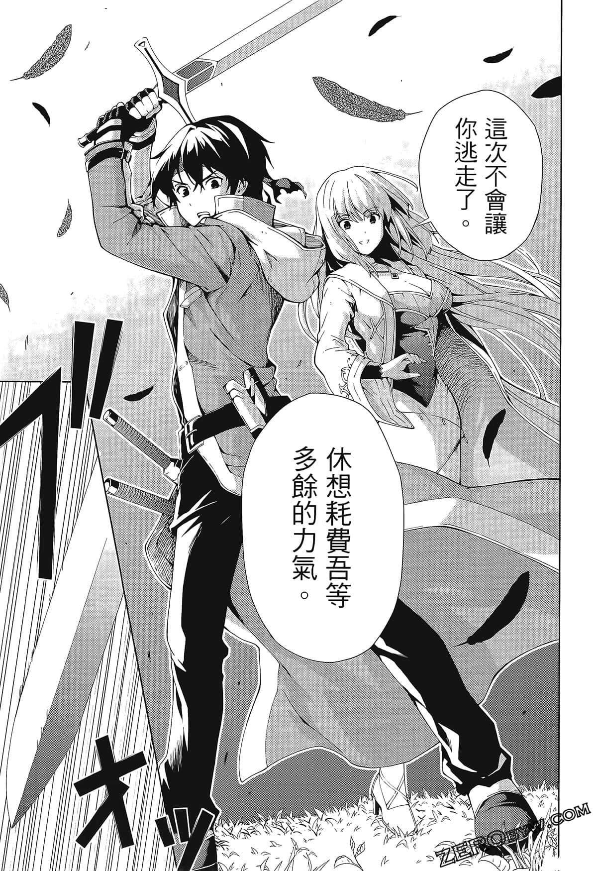 第2卷