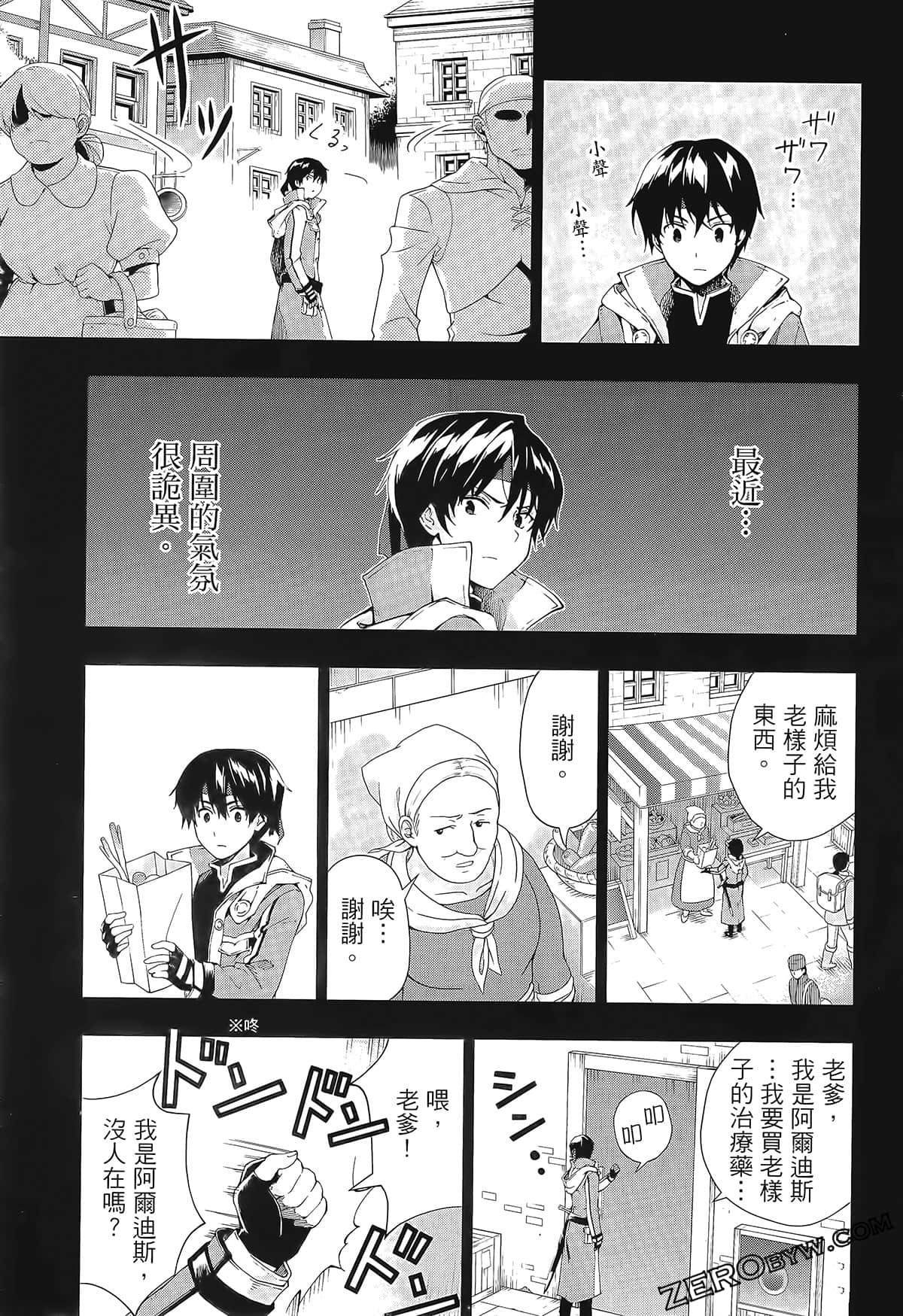 第2卷