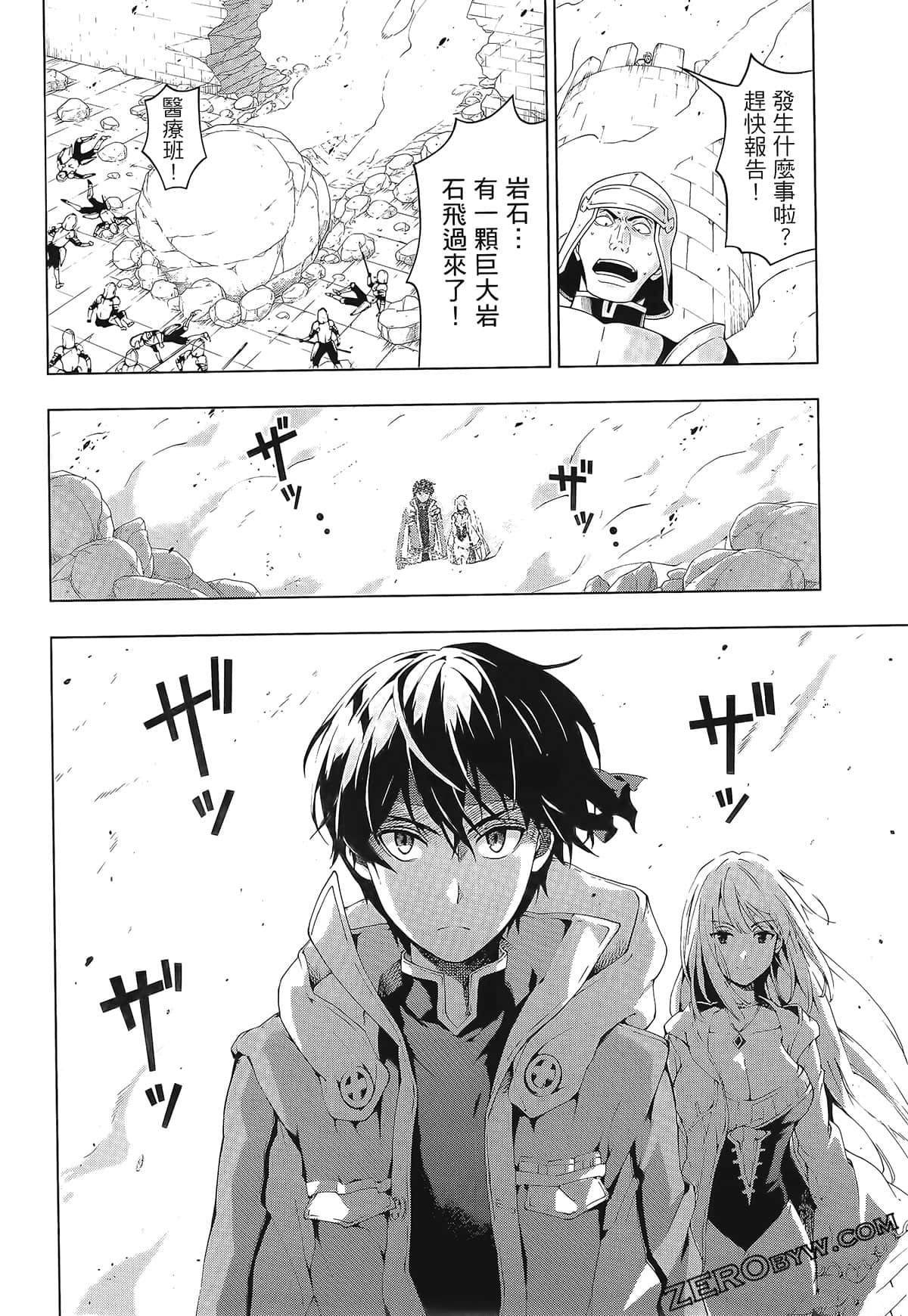第2卷