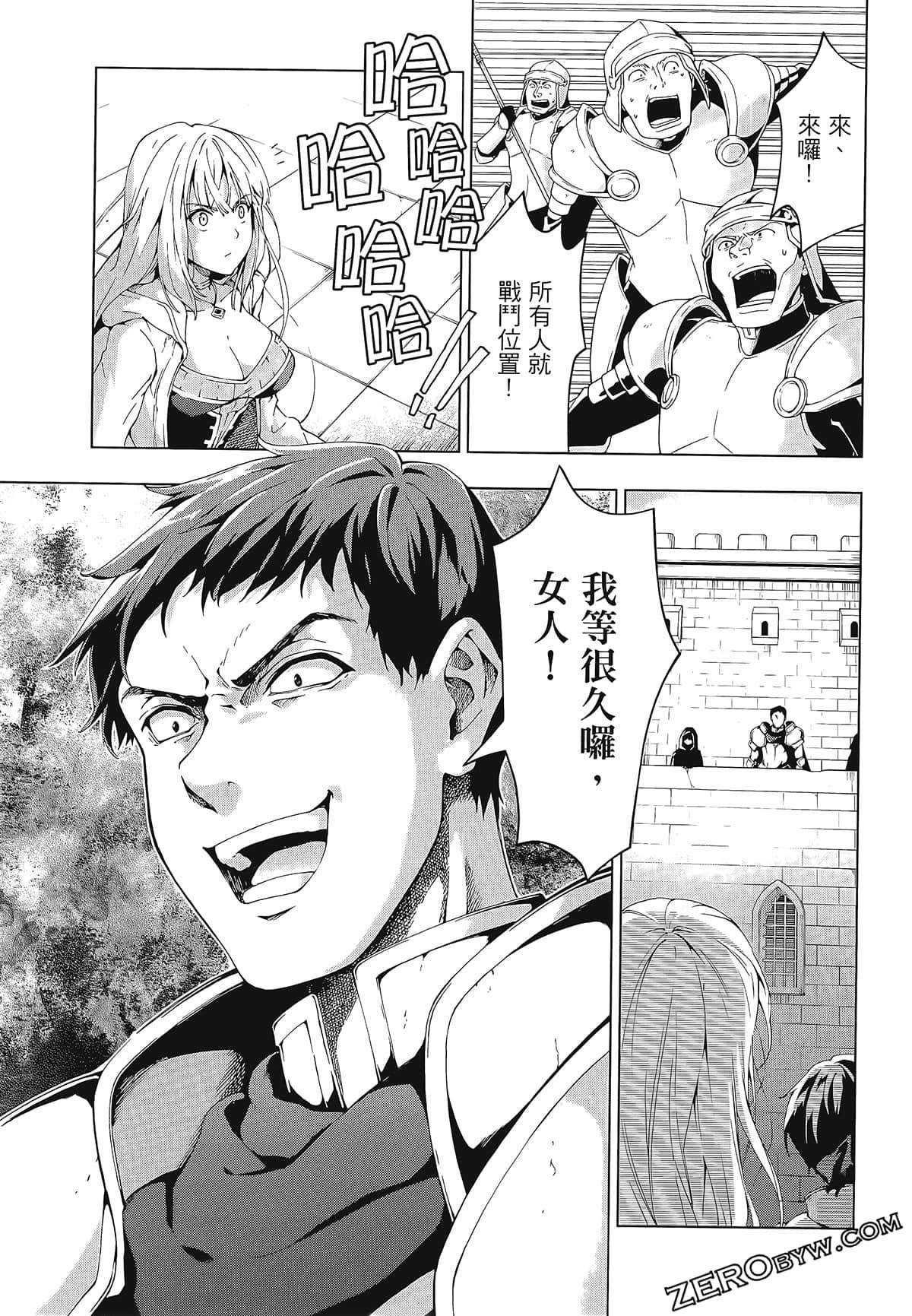 第2卷