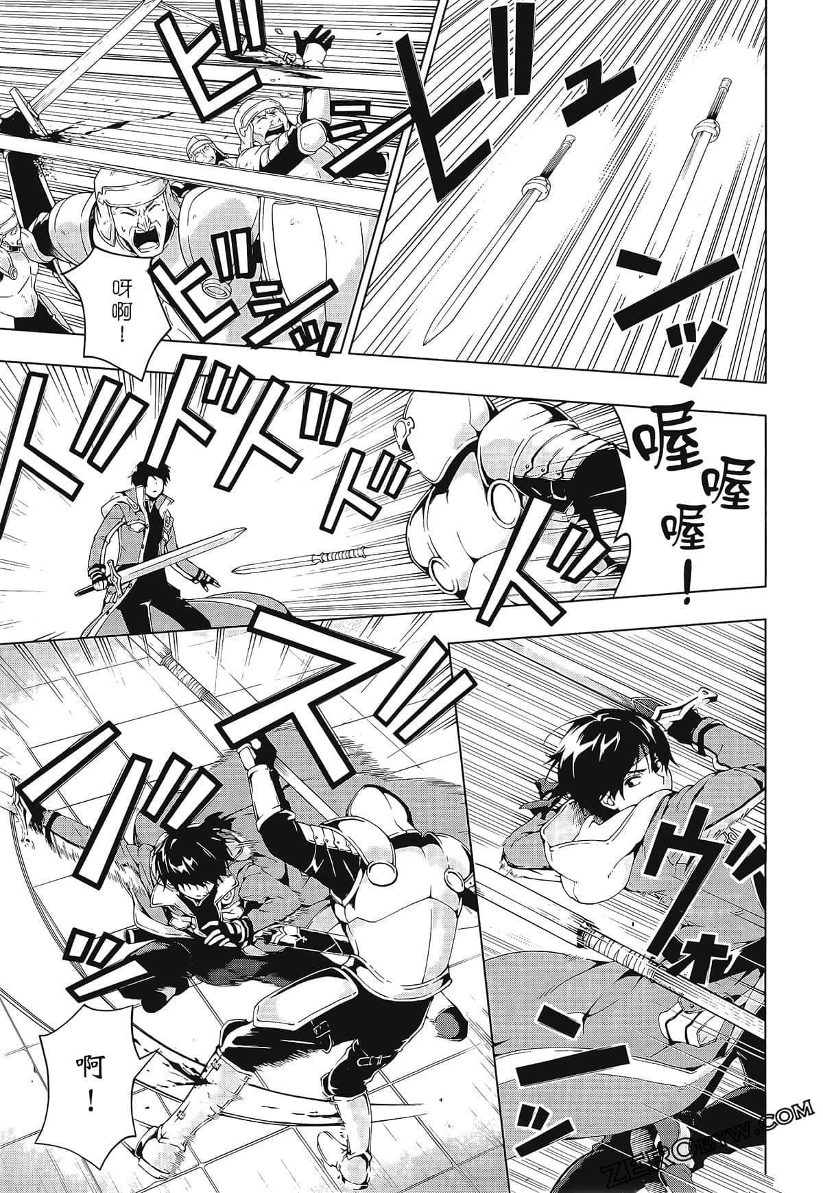 第2卷