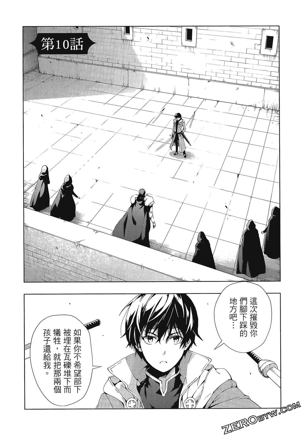 第2卷