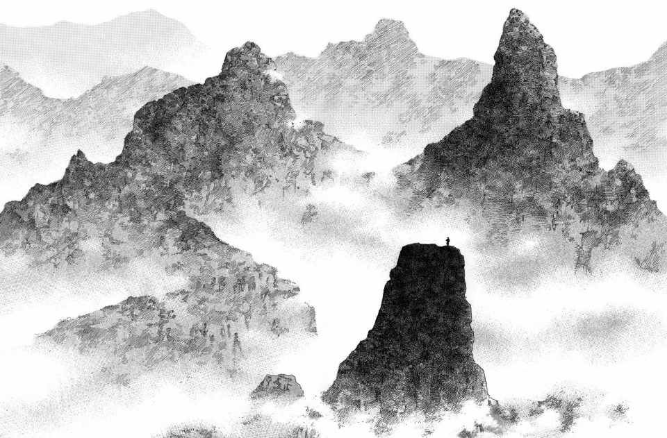 画集-墨