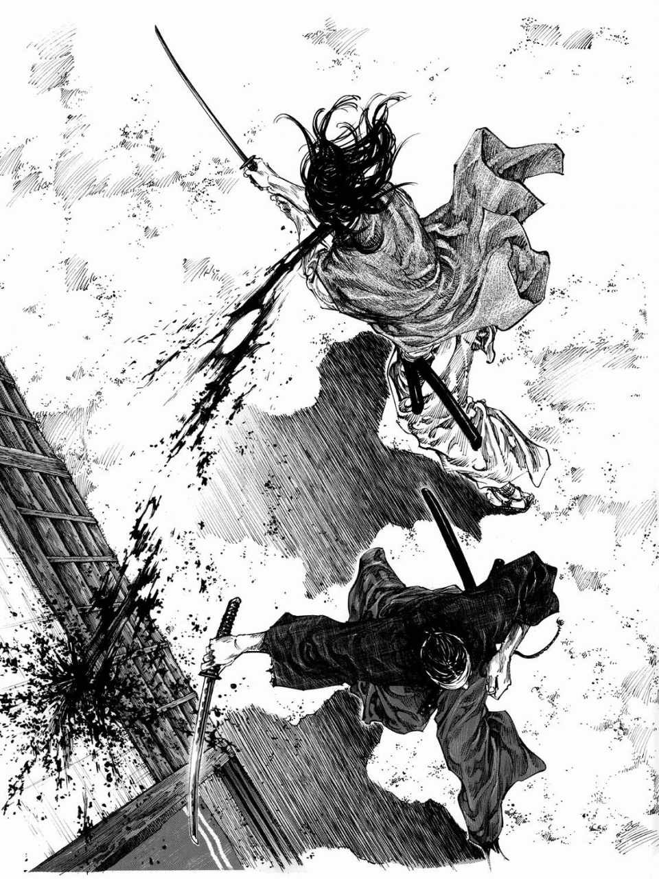 画集-墨