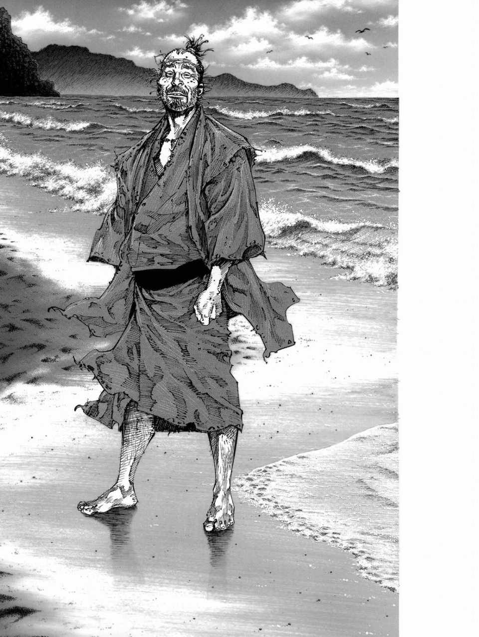 画集-墨