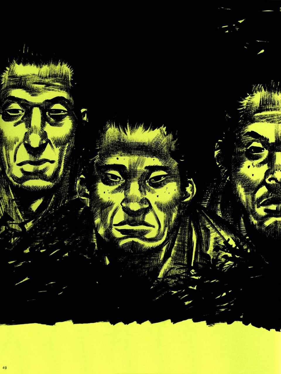 画集-墨