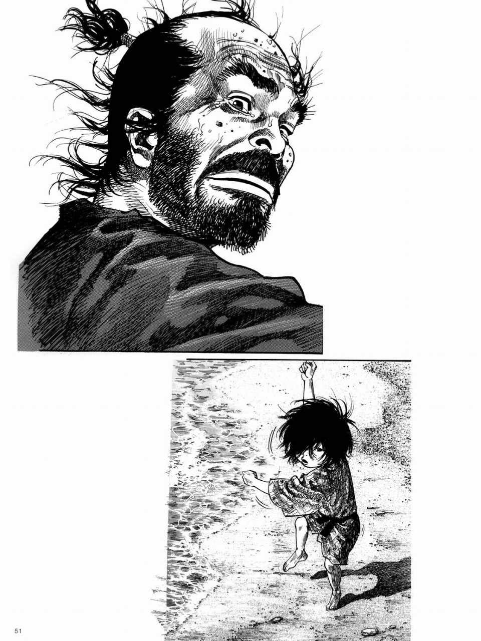 画集-墨