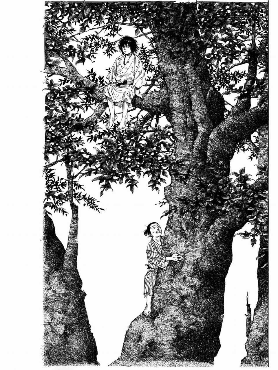 画集-墨