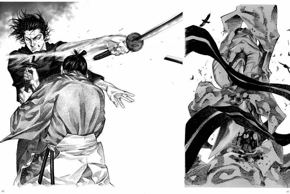 画集-墨