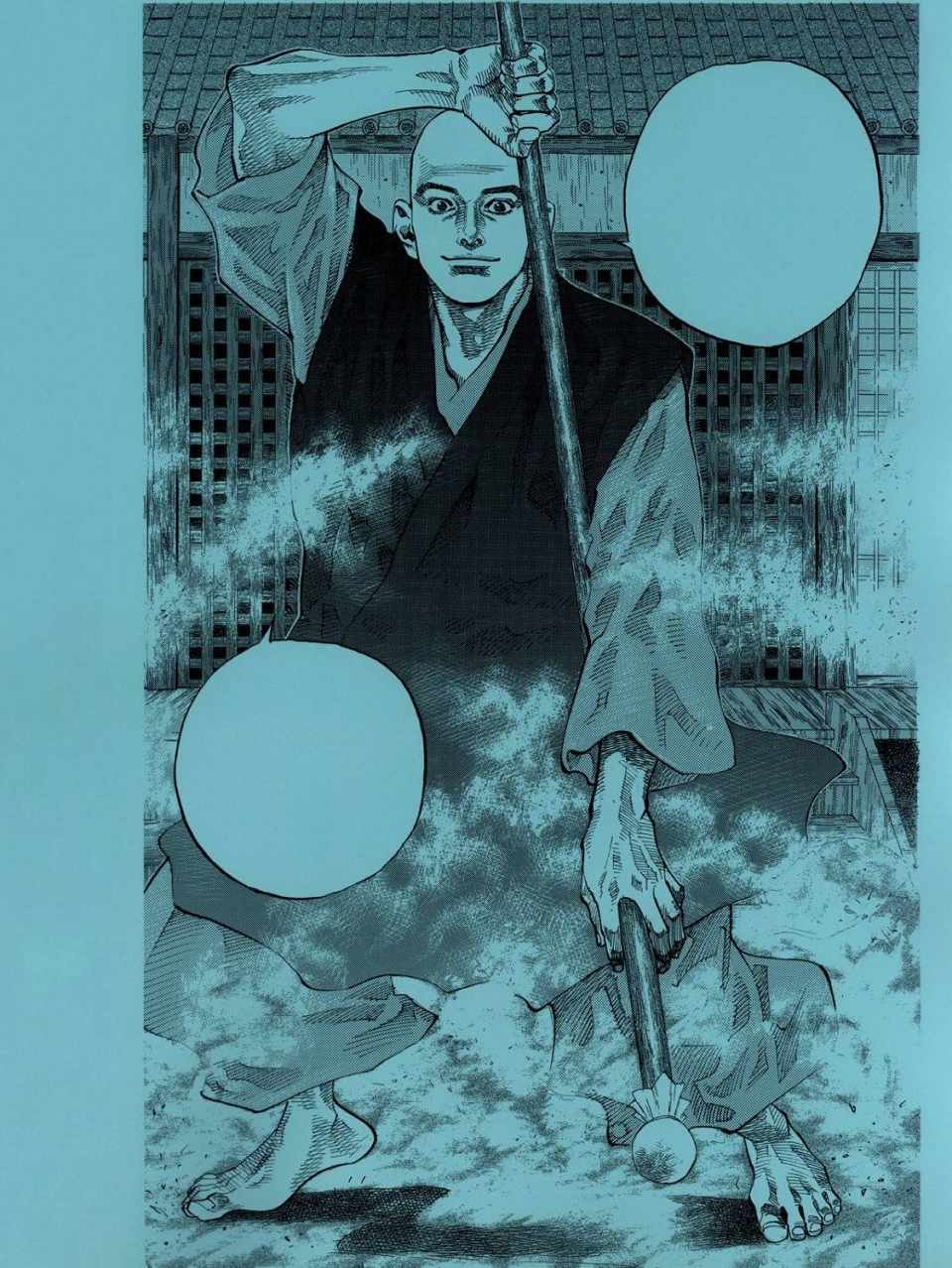 画集-墨