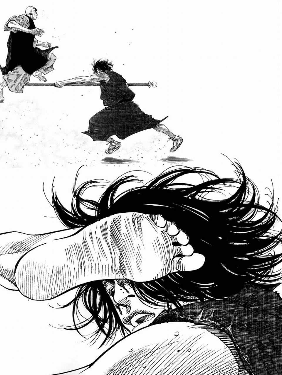 画集-墨