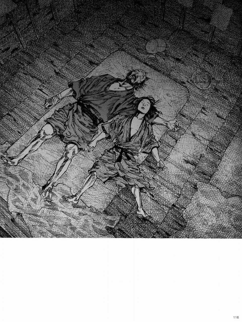 画集-墨