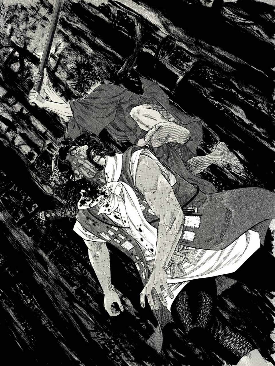 画集-墨