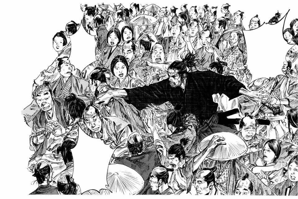 画集-墨