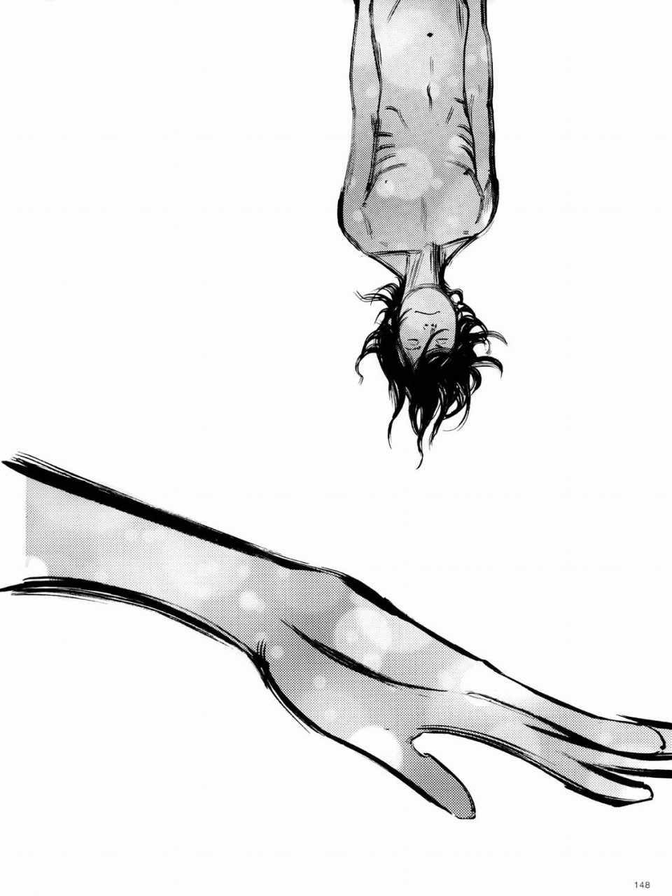 画集-墨
