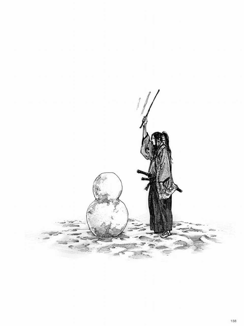 画集-墨