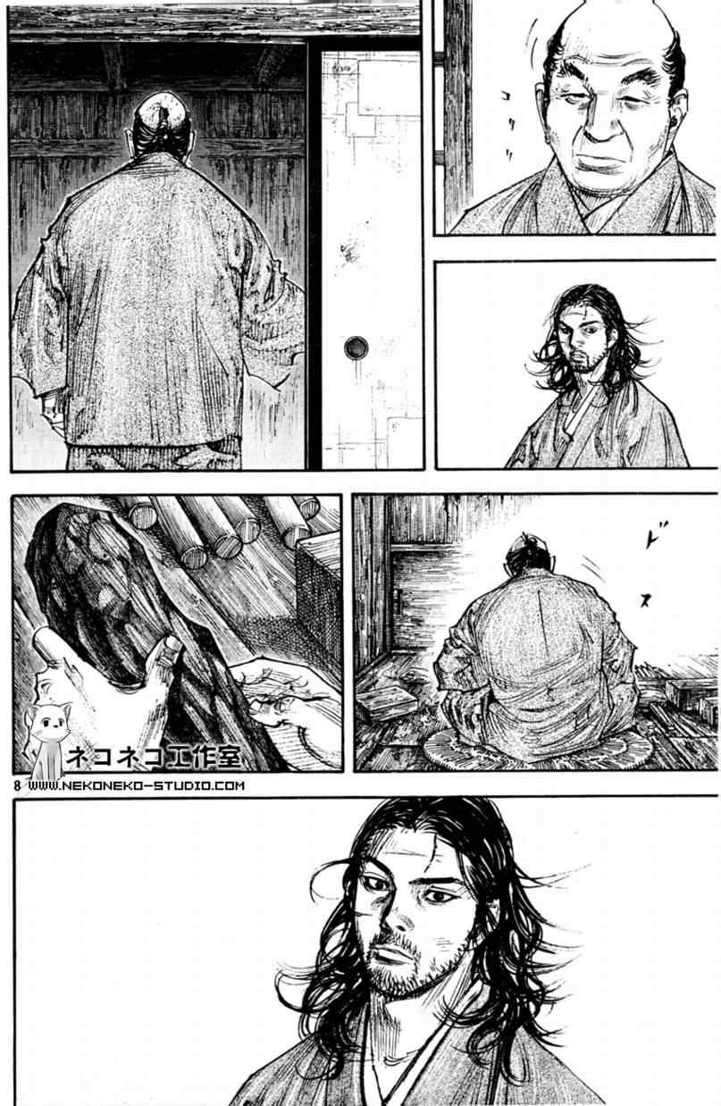 第291话