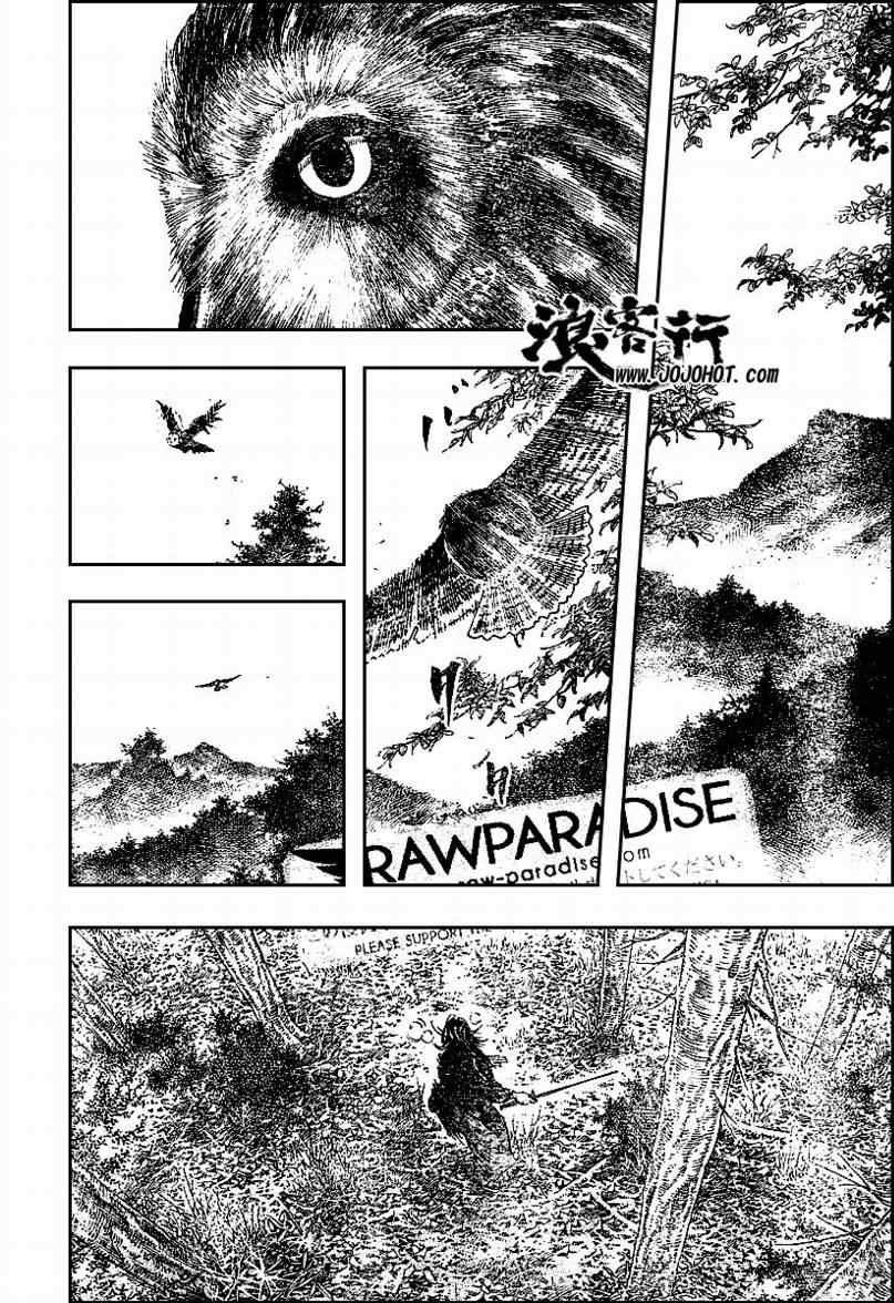 第293话