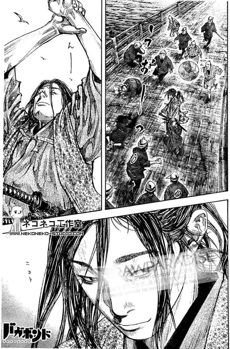 第296话